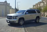 Chevrolet Tahoe 2020